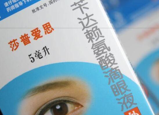 虚假宣传风波一年后，一年狂卖7.5亿元的“神药”亏了！