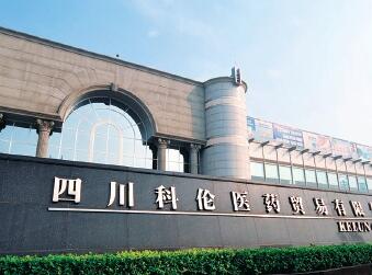 科伦研发挤进TOP10！ADC药物A166是不是重磅炸弹？