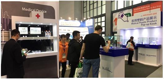 医用塑料明星展品齐绽放， 高新科技闪耀CHINAPLAS 2019国际橡塑展！