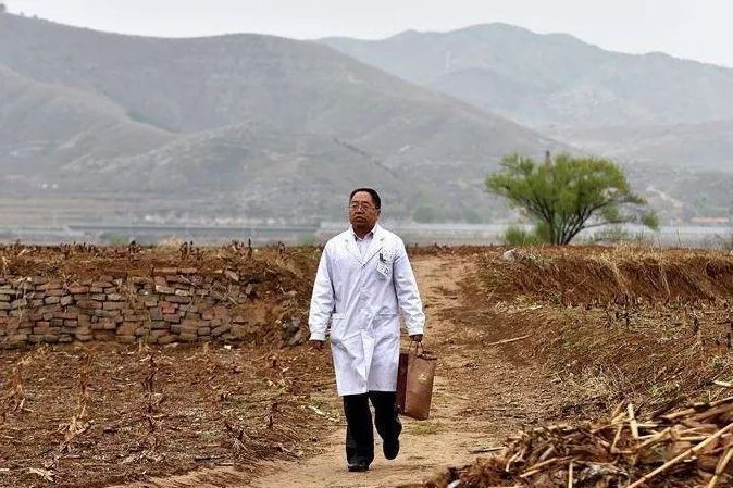 国务院发文 乡村医生工资要涨