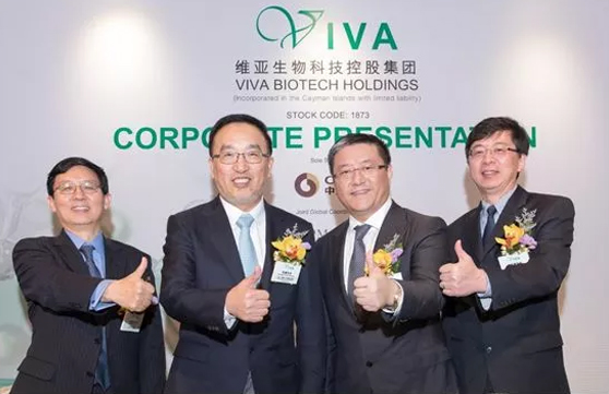 维亚生物正式登陆港交所，拥有药物发现四大核心技术