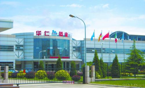 11亿！地方国资再出手，70亿市值药企实控人生变