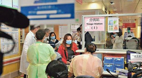 香港放宽海外医生赴港执业要求 或纾缓人员短缺问题