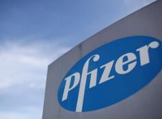  6.1亿美元囊获临床期产品，辉瑞公司开发侏儒症创新疗法