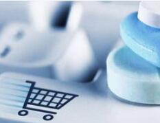 网上药店增长放缓，B2B业务挑大梁，上市药企的电商平台都过得好吗？