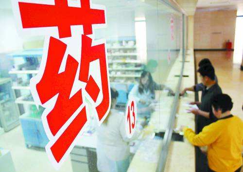 4+7后，厂家如何处理院内院外，不同区域的同品不同价现象？