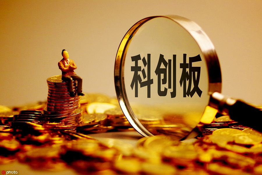 起底108家科创板企业，生物医药抢跑