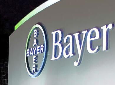 重磅！拜耳子宫内膜异位症新药在华获批上市