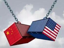 中方宣布对美部分进口医药产品提高关税，最高达25%