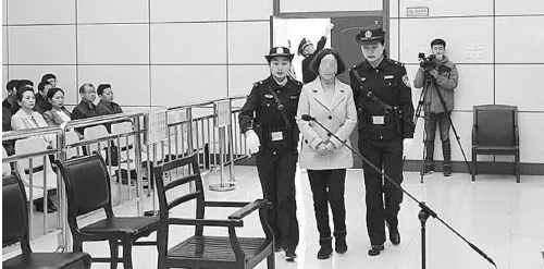 三甲院长受贿一千多万，获刑十年