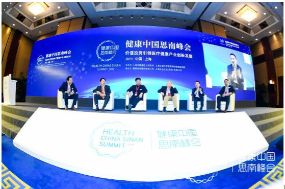 美年健康董事长俞熔：“数据+科技”将继续驱动健康管理持续发展