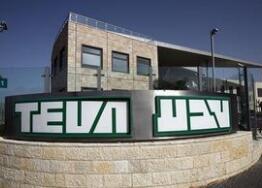 CGRP偏头痛市场大混战！面对安进和礼来的夹击 梯瓦底气何来？