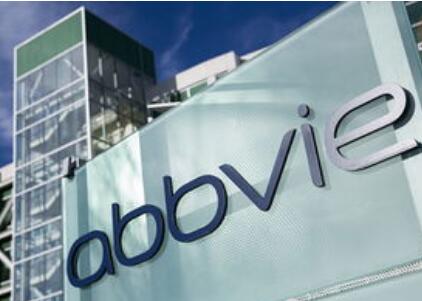  全连胜！艾伯维终与勃林格殷格翰就修美乐专利达成和解