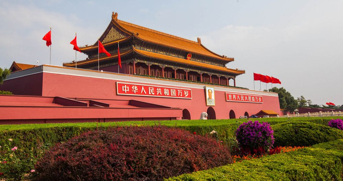 成立八年的北京市医管局退出历史舞台，释放哪些信号？