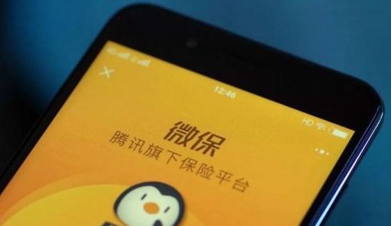 腾讯阿里抢滩抗癌保险，低门槛的商保支付模式能走多远？