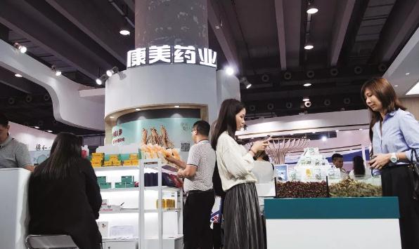 谁在帮助康美药业瞒天过海？