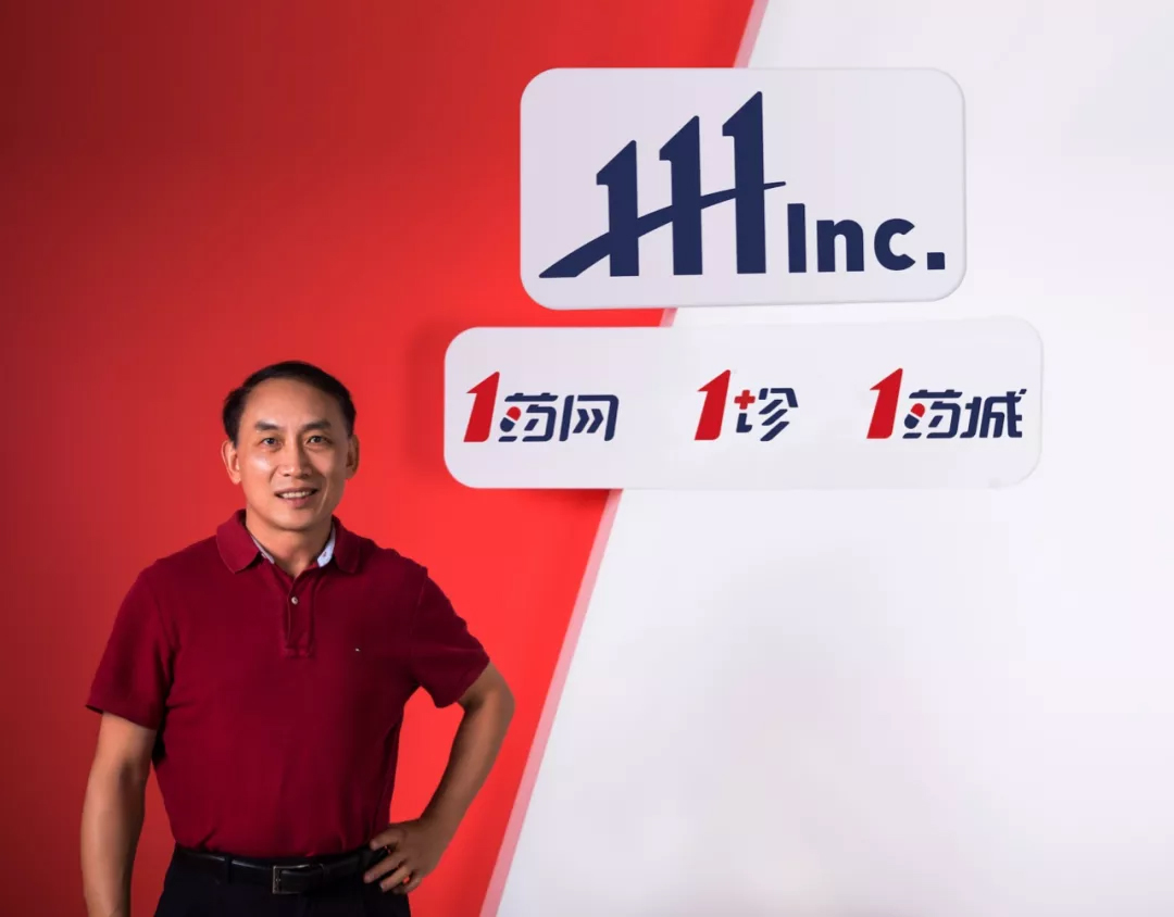 专访111集团于刚：网售处方药放开，医药电商可增收10倍