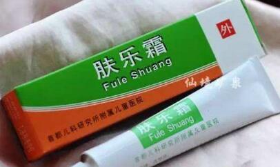 北京警方严厉打击代购“明星小药”行为