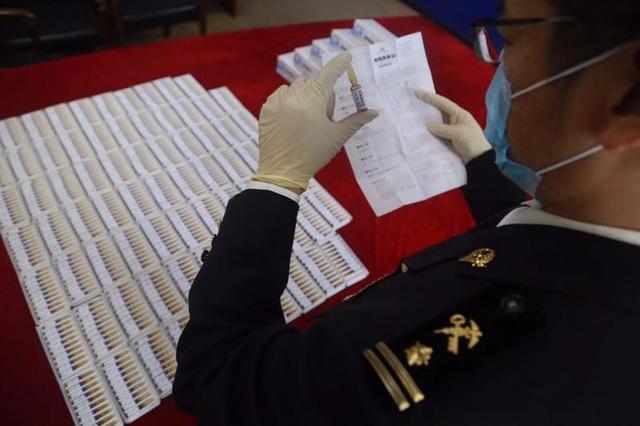 邮寄6900支人体胎盘素针剂遭海关查获