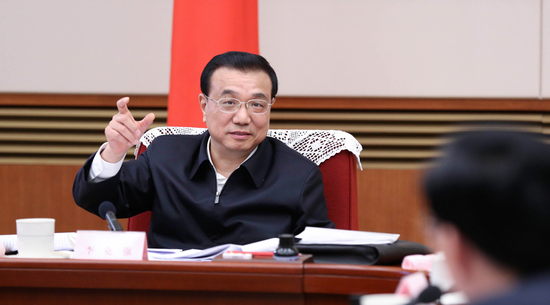 李克强：推动社会办医持续健康规范发展