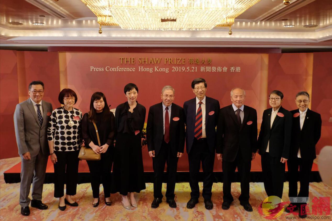 玛利亚·贾辛获生命科学与医学邵逸夫奖