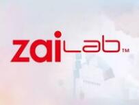 再鼎医药递交licences-in广谱抗生素新药的中国临床申请