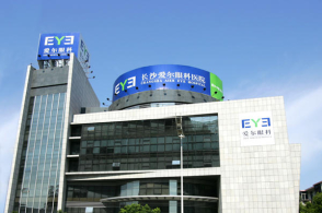 爱尔眼科十年交卷 优等生也要二次创业？