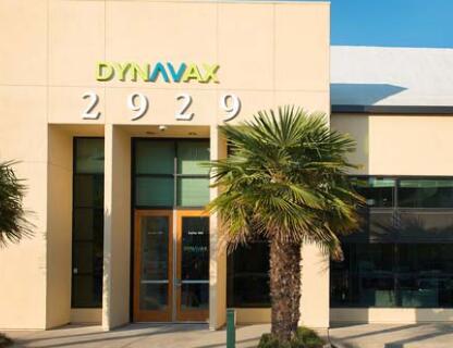 押宝乙肝疫苗！Dynavax裁减37%员工 退出肿瘤研发 解聘CEO