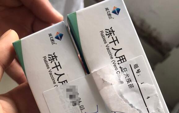 29岁男子注射狂犬疫苗三天后死亡，苏州药监局已将疫苗送检