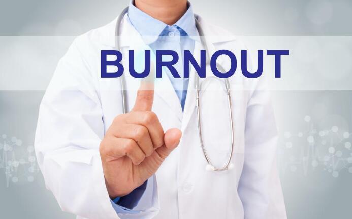 世卫组织正式将工作倦怠列为疾病，医生们的倦怠病谁来治？