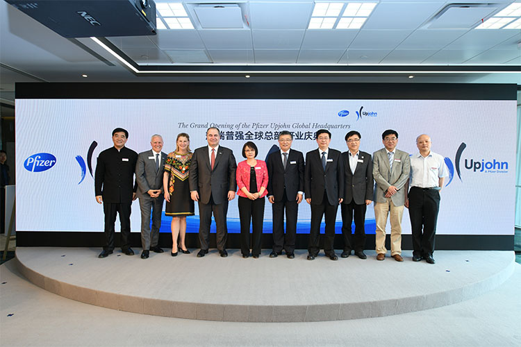 辉瑞普强全球总部首落上海  并将发力中国基层市场