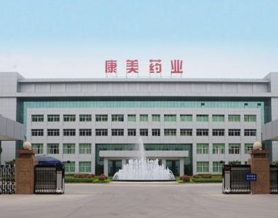 康美首回复:300亿现金去哪了?45亿利润蒸发，多出180多亿存货……