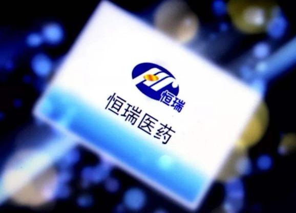 第三个国产PD-1单抗正式获批