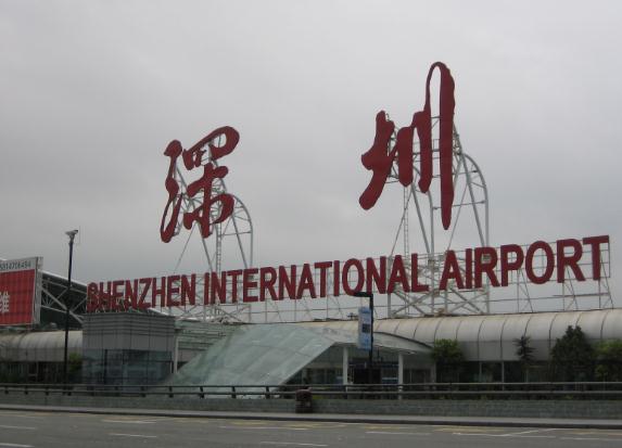 深圳民办基层医疗机构命名规则统一了