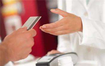 DRG付费国家试点城市名单公布，2021年启动实际付费