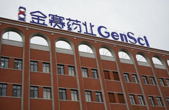 7年后，长春高新最终以56亿收购了这家药企