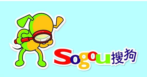 百度医疗内容要做独家，搜狗的医疗搜索怎么玩？