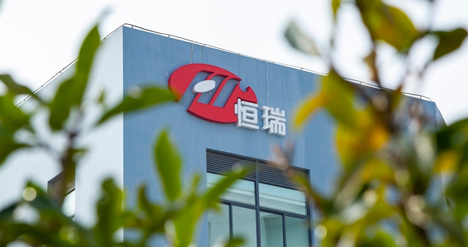 最贵国产PD-1：19800元/瓶