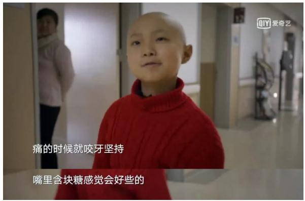 癌痛伤人无形，谁能帮他们无痛走完最后一程？