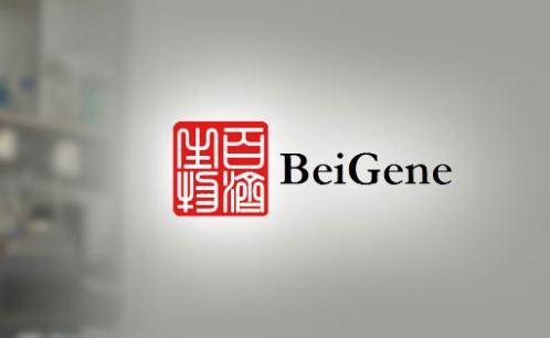 新基支付1.5亿美元，百济神州收回在研抗PD-1抗体替雷利珠单抗的全球授权