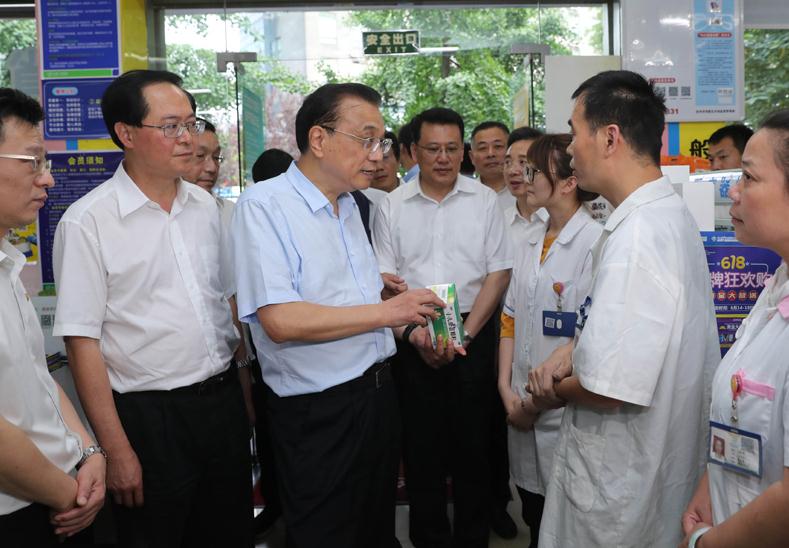 克强总理明确这两种药不能任性涨价