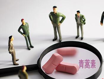 青蒿素概念股集体飘红背后：多家药企竞相布局，商业化仍遥远