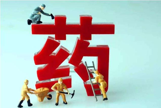 363个药品暂停挂网！多个大品种遭质疑、投诉