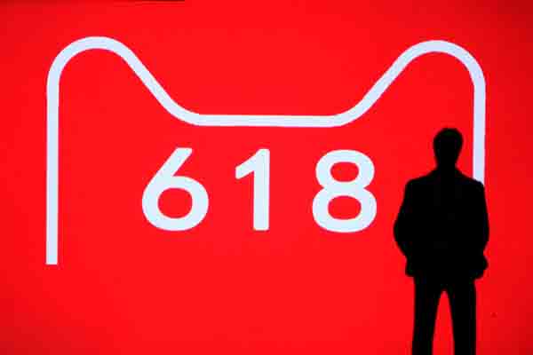 天猫618，阿里健康发布最新数据，哪些品牌最受欢迎？哪些产品成交量最大？