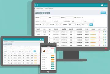互联网+随访管理新模式助力早产儿健康成长