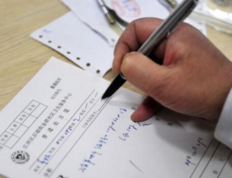 北京可开一个月的长处方，新增17种药品，基层市场又迎利好