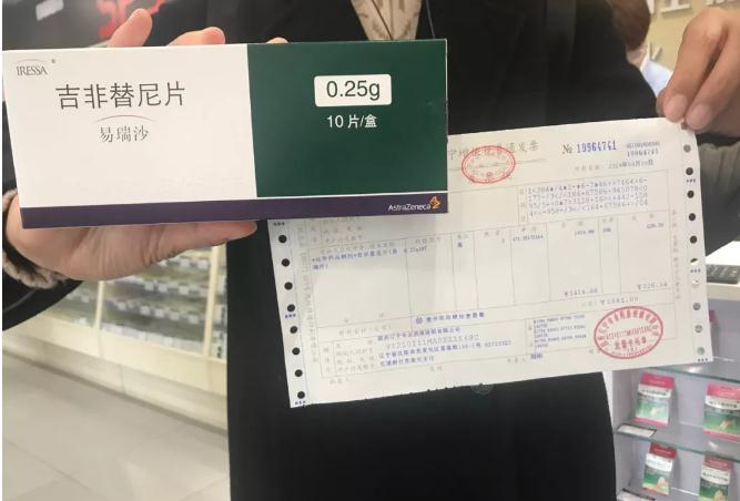 “4+7”上海落地3个月情况如何？医院表态希望全面扩大采购品种和规模