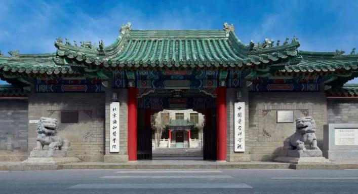 2019世界十大权威大学排名之中国医药类大学排名：北京协和医学院居首