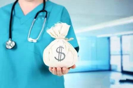 2800家公立医院开始薪酬改革，对医务人员来说意味着什么？