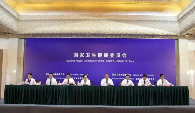 国家卫健委开会：各医改试点都有哪些典型做法